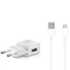 Мережевий зарядний пристрій Samsung 15W USB-A with USB-A to USB-C Cable White (8596311080760)