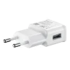 Мережевий зарядний пристрій Samsung 15W USB-A with USB-A to USB-C Cable White (8596311080760)