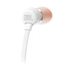 Навушники JBL T110 Bluetooth White (JBLT110WHT)