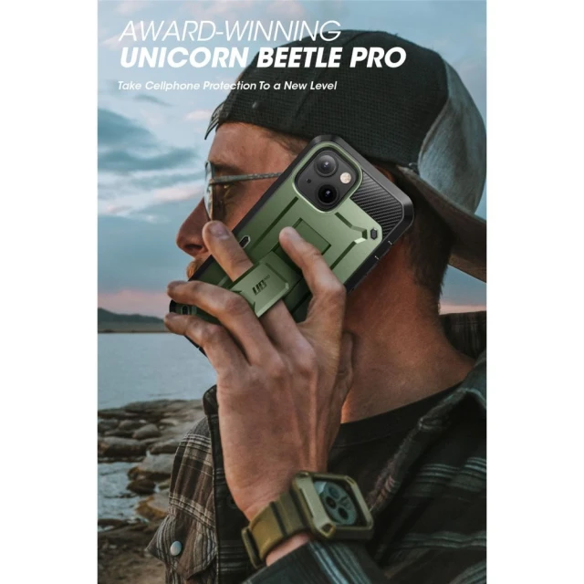 Чохол Supcase Unicorn Beetle Pro для iPhone 14 Plus Guldan (843439119611)