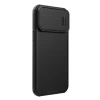 Чохол Nillkin CamShield S для iPhone 14 Pro Max Black (6902048258952)