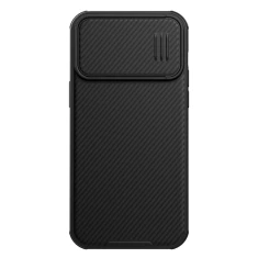 Чохол Nillkin CamShield S для iPhone 14 Pro Max Black (6902048258952)