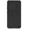 Чохол Nillkin Textured S для Samsung Galaxy S23 (S911) Black (6902048258273)