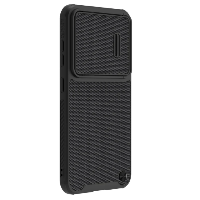 Чохол Nillkin Textured S для Samsung Galaxy S23 (S911) Black (6902048258273)
