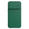 Чохол Nillkin CamShield S для iPhone 14 Pro Max Green (6902048258976)
