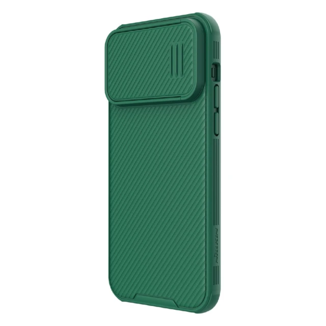Чохол Nillkin CamShield S для iPhone 14 Pro Max Green (6902048258976)