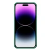 Чохол Nillkin CamShield S для iPhone 14 Pro Max Green (6902048258976)