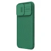 Чохол Nillkin CamShield Pro для iPhone 15 Pro Max Green (6902048266797)