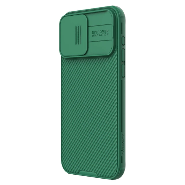 Чохол Nillkin CamShield Pro для iPhone 15 Pro Max Green (6902048266797)