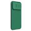 Чохол Nillkin CamShield Pro для iPhone 15 Pro Max Green (6902048266797)