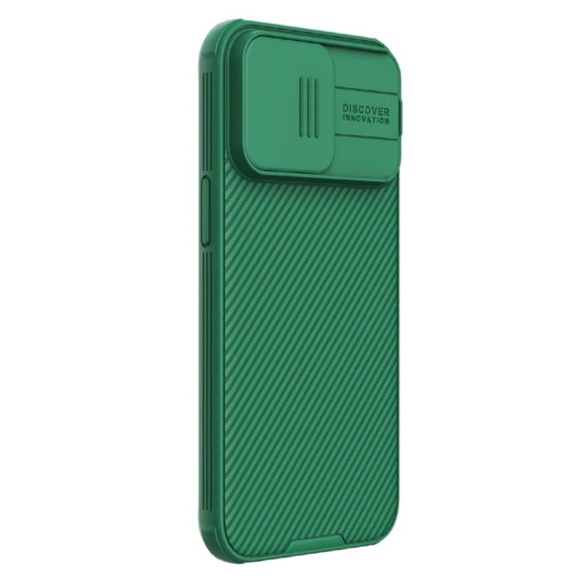 Чохол Nillkin CamShield Pro для iPhone 15 Pro Max Green (6902048266797)