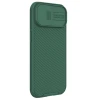 Чохол Nillkin CamShield Pro для iPhone 15 Plus Green with MagSafe (6902048266766)