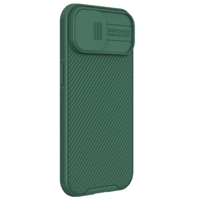 Чохол Nillkin CamShield Pro для iPhone 15 Plus Green with MagSafe (6902048266766)