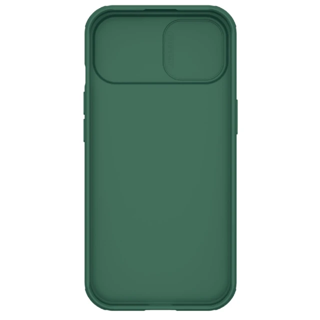 Чохол Nillkin CamShield Pro для iPhone 15 Plus Green with MagSafe (6902048266766)