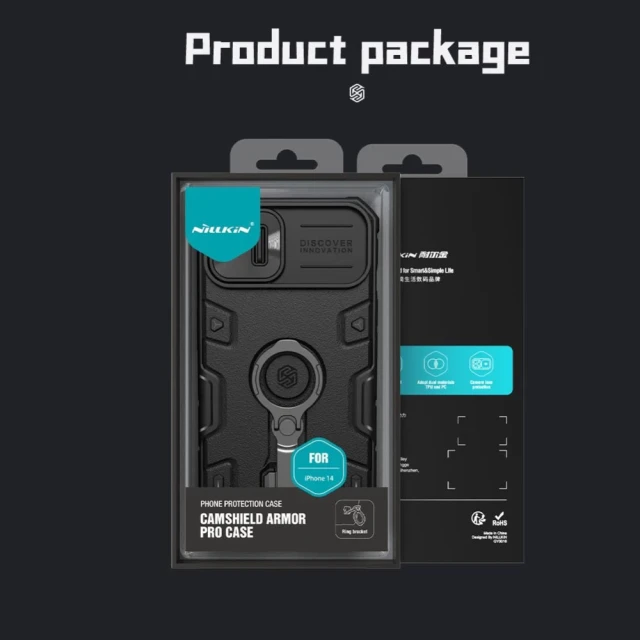 Чохол Nillkin CamShield Armor Pro для iPhone 14 Plus Blue (6902048248724)