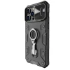 Чохол Nillkin CamShield Armor Pro для iPhone 14 Pro Max Black (6902048248748)