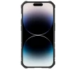 Чохол Nillkin CamShield Armor Pro для iPhone 14 Pro Max Black (6902048248748)