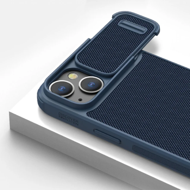 Чохол Nillkin Textured S для iPhone 14 Pro Max Dark Green (6902048249646)