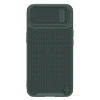 Чохол Nillkin Textured S для iPhone 14 Pro Max Dark Green (6902048249646)