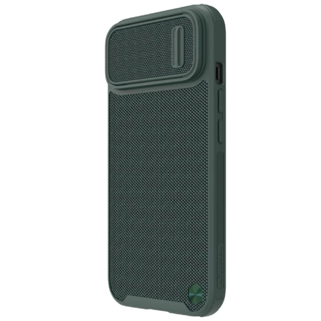 Чохол Nillkin Textured S для iPhone 14 Pro Max Dark Green (6902048249646)