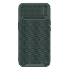 Чохол Nillkin Textured S для iPhone 14 Pro Max Dark Green (6902048249646)