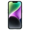 Чохол Nillkin Textured S для iPhone 14 Pro Max Dark Green (6902048249646)