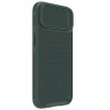 Чохол Nillkin Textured S для iPhone 14 Pro Max Dark Green (6902048249646)