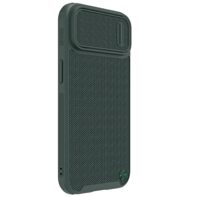 Чохол Nillkin Textured S для iPhone 14 Pro Max Dark Green (6902048249646)