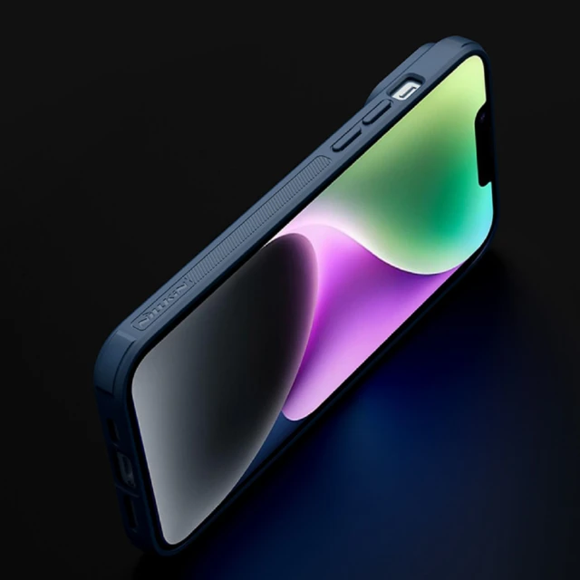 Чохол Nillkin Textured S для iPhone 14 Pro Max Dark Green (6902048249646)