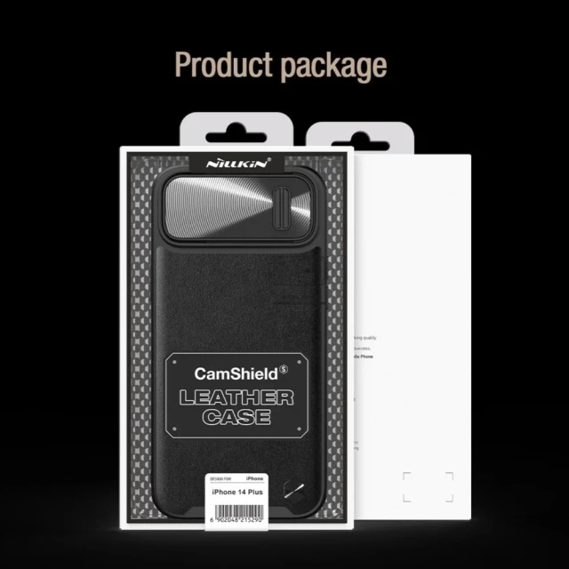 Чохол Nillkin CamShield Leather S для iPhone 14 Plus Blue (6902048249721)