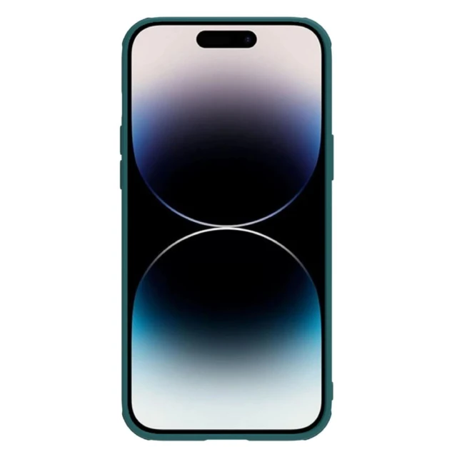 Чохол Nillkin CamShield Leather S для iPhone 14 Pro Max Green (6902048249769)