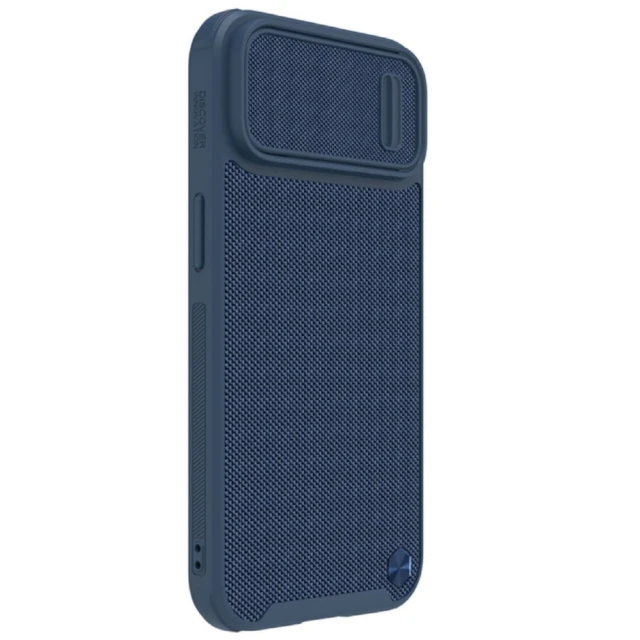 Чохол Nillkin Textured S для iPhone 14 Plus Blue (6902048249608)
