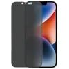 Захисне скло PanzerGlass Privacy для iPhone 14 | 13 | 13 Pro (P2771)