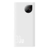 Портативний зарядний пристрій Baseus Adaman2 with Digital Display 10000 mAh 30W White (PPAD080002)