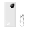 Портативний зарядний пристрій Baseus Adaman2 with Digital Display 10000 mAh 30W White (PPAD080002)