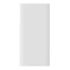 Портативний зарядний пристрій Baseus Adaman2 with Digital Display 10000 mAh 30W White (PPAD080002)