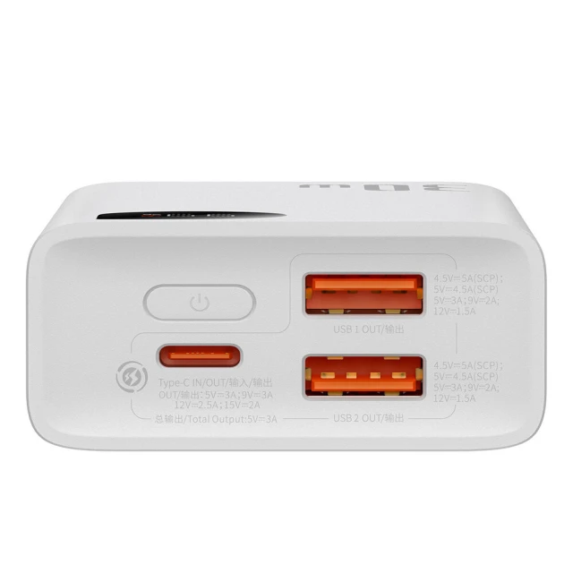 Портативний зарядний пристрій Baseus Adaman2 with Digital Display 10000 mAh 30W White (PPAD080002)