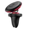 Автотримач Baseus Magnetic Air Vent Mount Red (C40141201913-00)