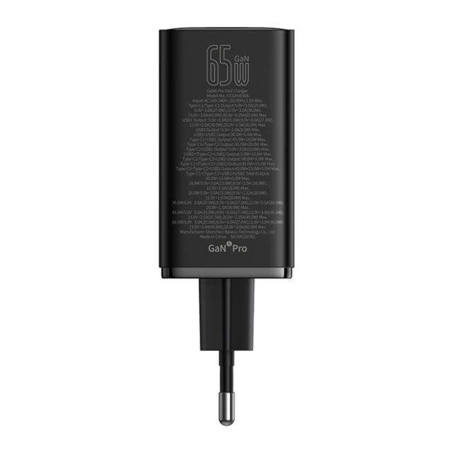 Мережевий зарядний пристрій Baseus GaN6 Pro FC 65W 2xUSB-C | 2xUSB-A Black (P10162701113-00)