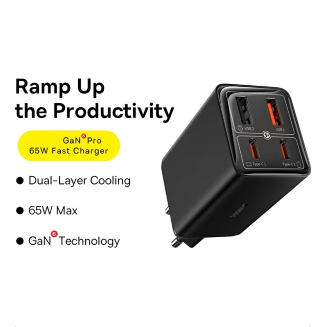 Мережевий зарядний пристрій Baseus GaN6 Pro FC 65W 2xUSB-C | 2xUSB-A Black (P10162701113-00)