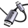Кабель Ugreen US355 USB-C to DisplayPort 8K 2m Black (25158)