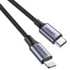 Кабель Ugreen USB-C to Lightning PD 18W 1m (6957303867592)