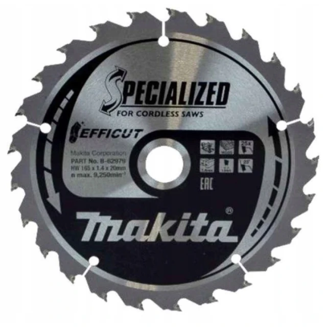 Диск пильний Makita 165x25z x20 з вольфрамом EFFICUT комплект 2 шт (B-62985-2)