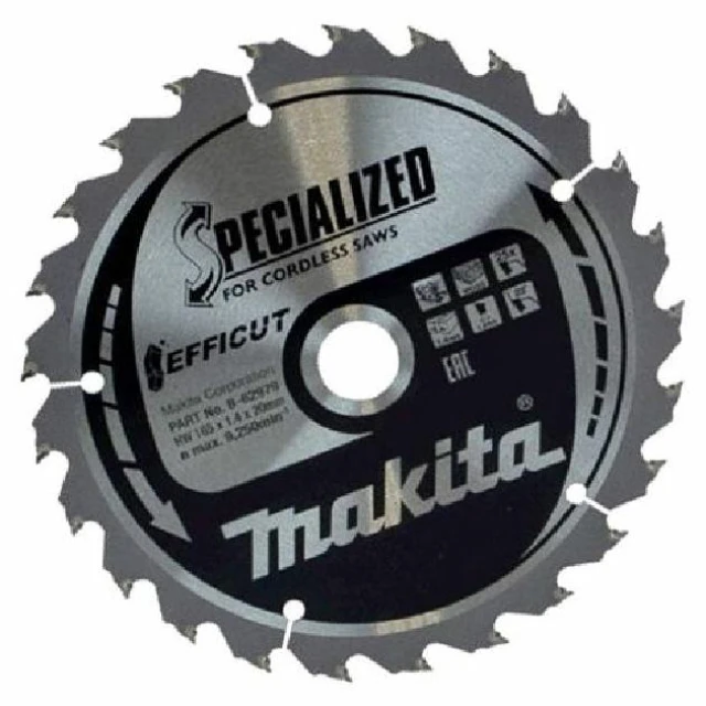 Диск пильний Makita 165x25z x20 з вольфрамом EFFICUT комплект 2 шт (B-62985-2)