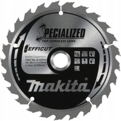Диск пильний Makita 165x25z x20 з вольфрамом EFFICUT (B-62985)