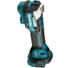 Багатофункціональний інструмент осцилюючий Makita 18V (0088381741316)