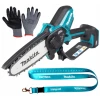 Пила цепная Makita 40V 150 мм (UC029GZ01)