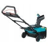 Щітка Makita для прибирання снігу акумуляторна XGT (SN001GZ)