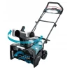 Щітка Makita для прибирання снігу акумуляторна XGT (SN001GZ)