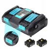 Зарядное устройство Makita DC18RC + 2 аккумулятора 5,0 Ah BL1850B (1914J6-4)